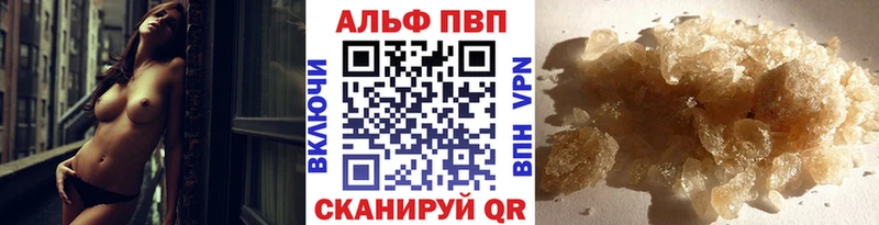 Виды наркотиков купить Новохопёрск Галлюциногенные грибы Марихуана Лсд 25 Мефедрон Гашиш КОКАИН