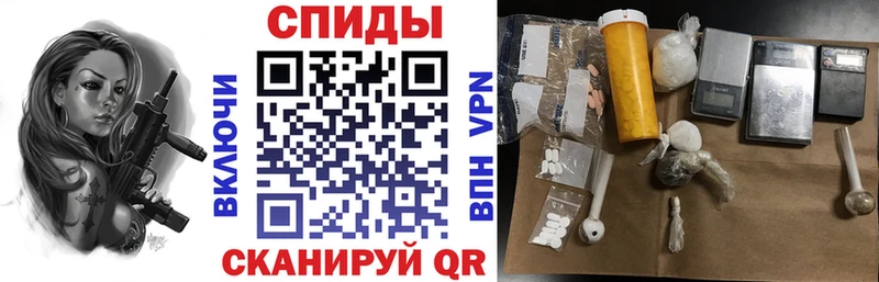 Амфетамин Premium Новохопёрск
