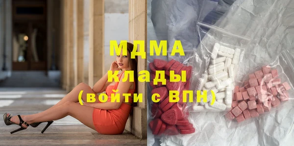дистиллят марихуана Киренск
