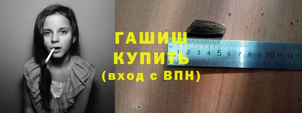 mix Бородино