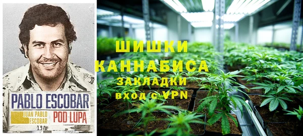 скорость Бугульма
