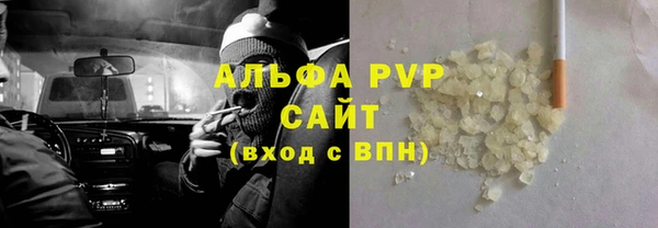mix Бородино