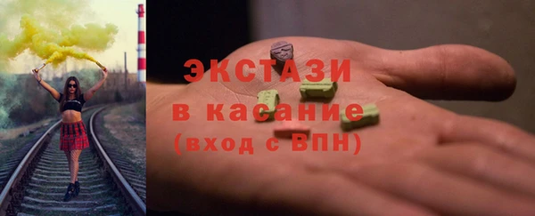 mix Бородино