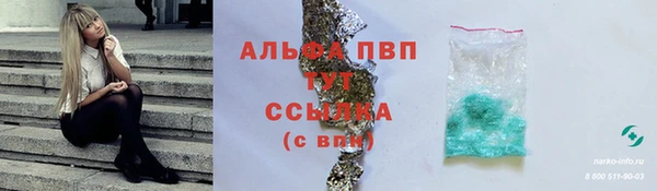 mix Бородино
