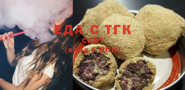 mix Бородино