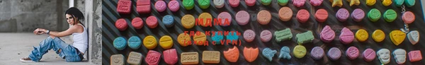 mix Бородино