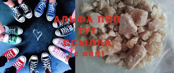 mix Бородино