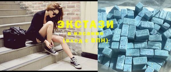 mix Бородино