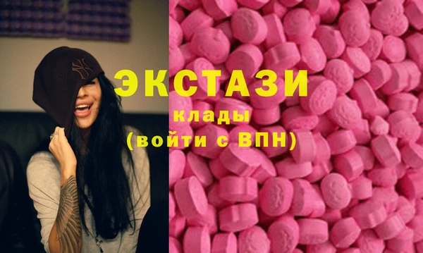 mix Бородино