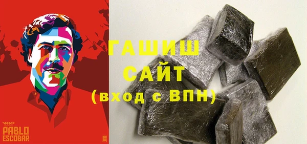 скорость Бугульма