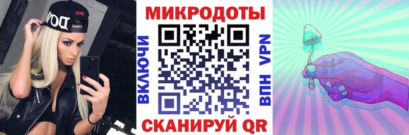 Галлюциногенные грибы Cubensis  Новохопёрск 
